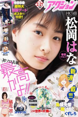 尸咒 在线观看
