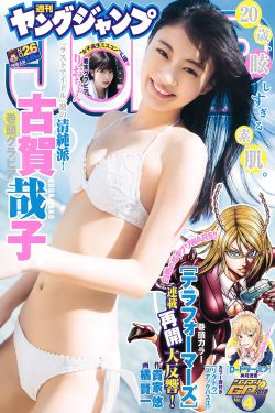 重生之嫡女风华