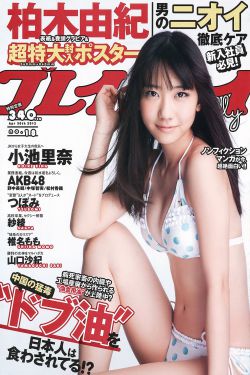 酷客影视