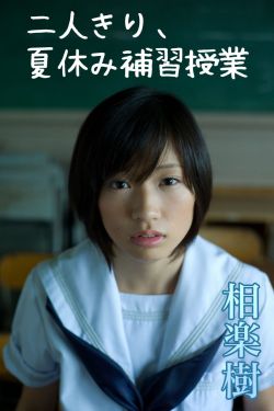 章子怡最爱
