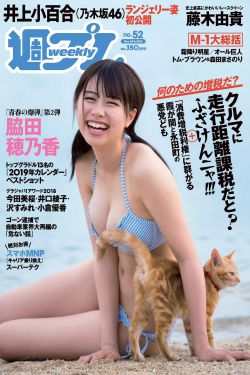 废太子的流放生活