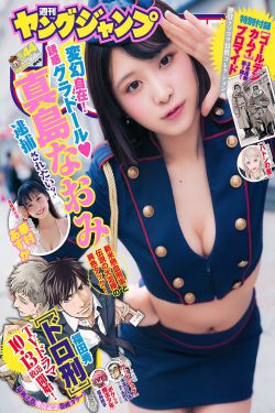 甜蜜家园第三季全24集观看高清版