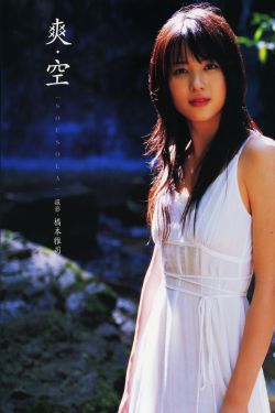 中华孝道