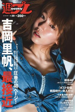 性生交大片免费看黄牛党