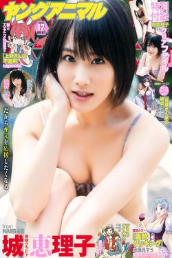 高三励志视频
