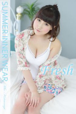 选美俏卧底1