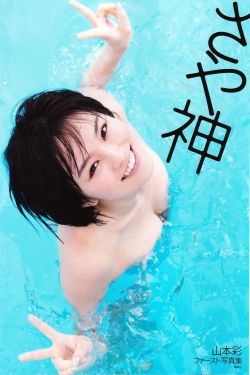监狱生活