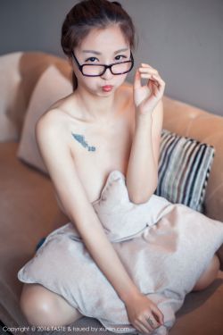 我们的日子电视剧免费观看