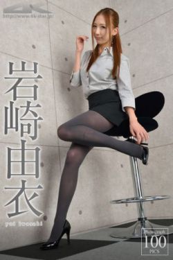 激情漫画