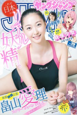 开局一座山漫画免费观看