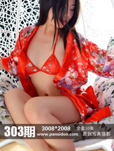 www.sese.com