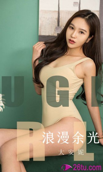 朋友的聚会