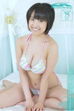 95国产精品人妻无码久