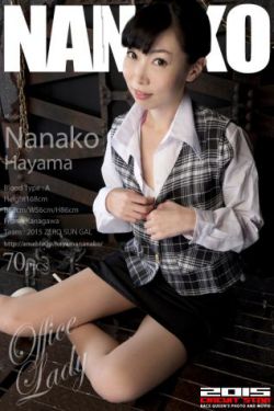 适合女孩子的家规要打pg暑假