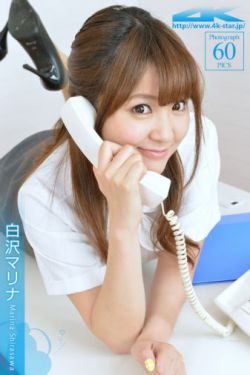 小夫妻 电视剧